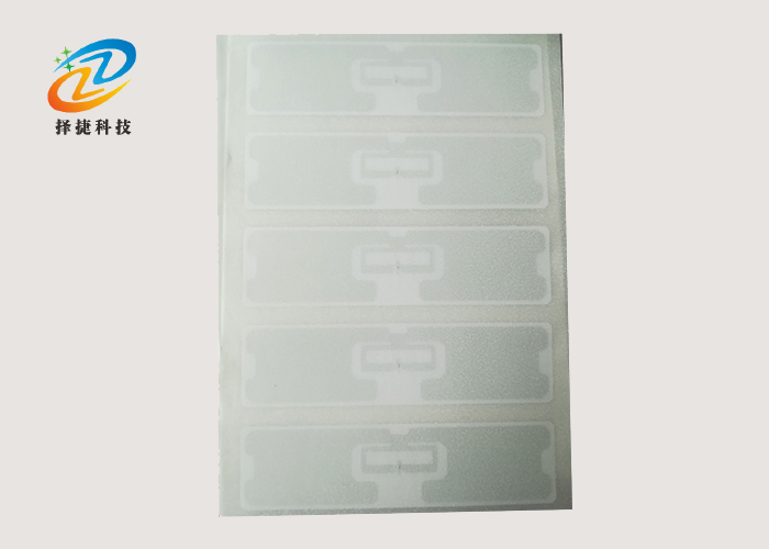 ucode8超高頻不干膠標(biāo)簽97mm*25mm ZJ9725—上海擇捷智能科技有限公司