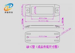 國(guó)網(wǎng)電力RFID標(biāo)簽ZJ7025-上海擇捷智能科技有限公司