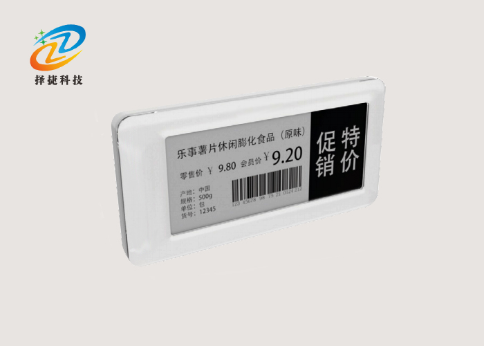 電子價簽ZJ-ZW011A-上海擇捷智能科技有限公司