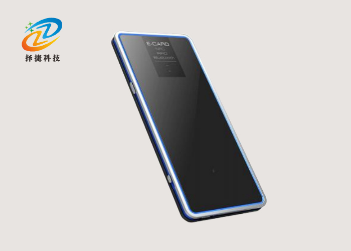 便攜式UHF超高頻電子標(biāo)簽讀寫器ZJ405—上海擇捷智能科技有限公司