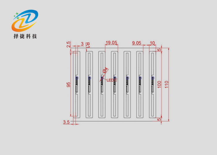 檔案尋物超高頻rfid亮燈標(biāo)簽ZJ10010-上海擇捷智能科技有限公司