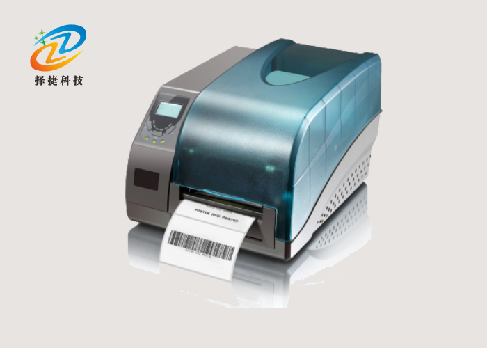 RFID小型工業(yè)條碼打印機(jī)ZJL200e—上海擇捷智能科技有限公司