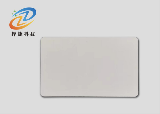 托盤/周轉箱/載具RFID標簽ZJ8654-上海擇捷智能科技有限公司