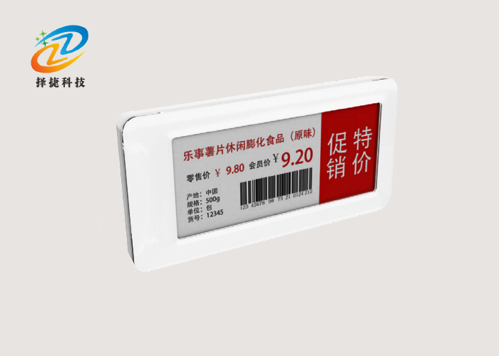 電子價簽ZJ-ZW012C-上海擇捷智能科技有限公司