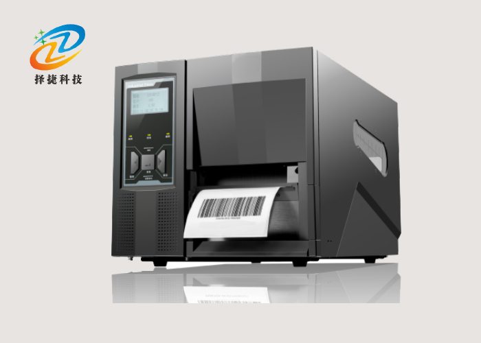 RFID工業(yè)條碼打印機(jī)ZJX2000-203dpi—上海擇捷智能科技有限公司