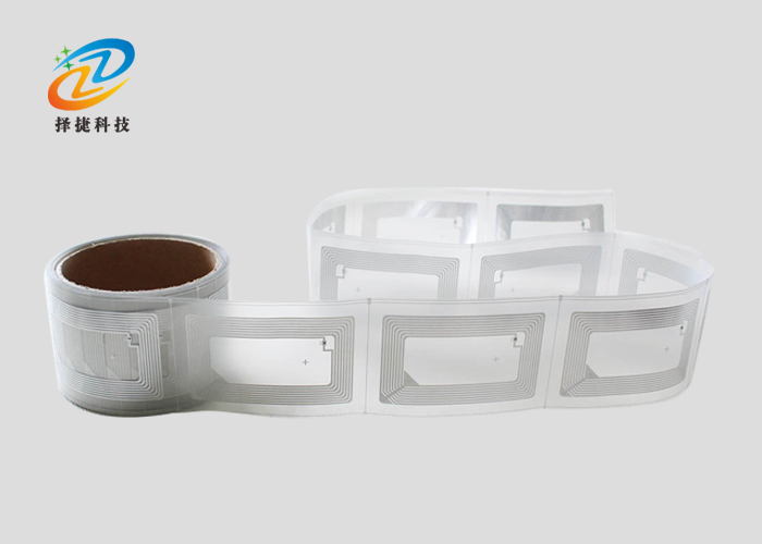 Dry inlay高頻 FM1108 76*45mm -上海擇捷智能科技有限公司