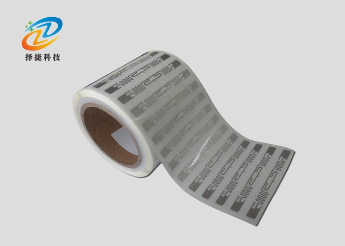 Dry inlay超高頻標簽 AZ9640 94.8*8.15mm -上海擇捷智能科技有限公司