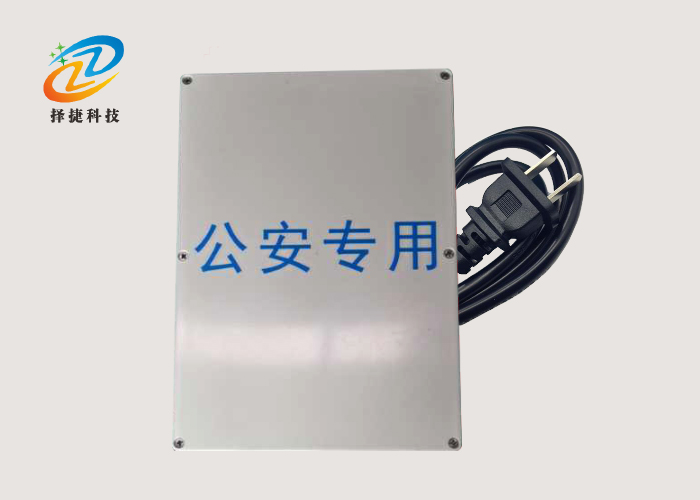 基站ZJJ-24—上海擇捷智能科技有限公司