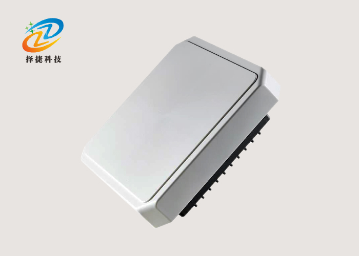 遠(yuǎn)距離超高頻一體機(jī)ZJ603-9DBI—上海擇捷智能科技有限公司