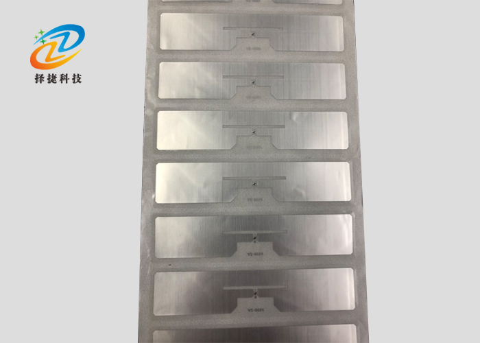 易碎RFID防偽標(biāo)簽超高頻 AZ 9654 96*23mm -上海擇捷智能科技有限公司