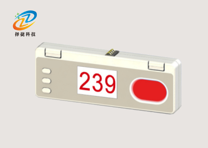 揀貨數(shù)字標(biāo)簽ZJ-ZW04R-上海擇捷智能科技有限公司