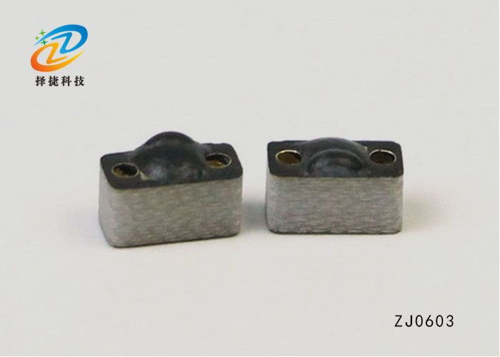 PCB超高頻抗金屬標(biāo)簽ZJ0603-上海擇捷智能科技有限公司