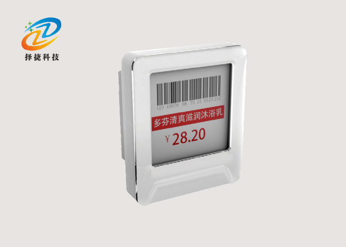 電子價(jià)簽ZJ-ZW02C-上海擇捷智能科技有限公司