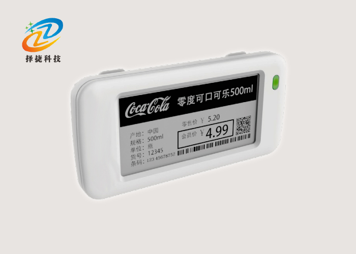 電子價(jià)簽ZJ-ZW03A-HD-上海擇捷智能科技有限公司