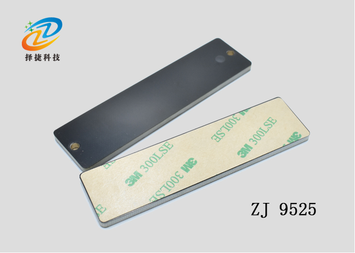 抗金屬電子標簽ZJ-9525-上海擇捷智能科技有限公司