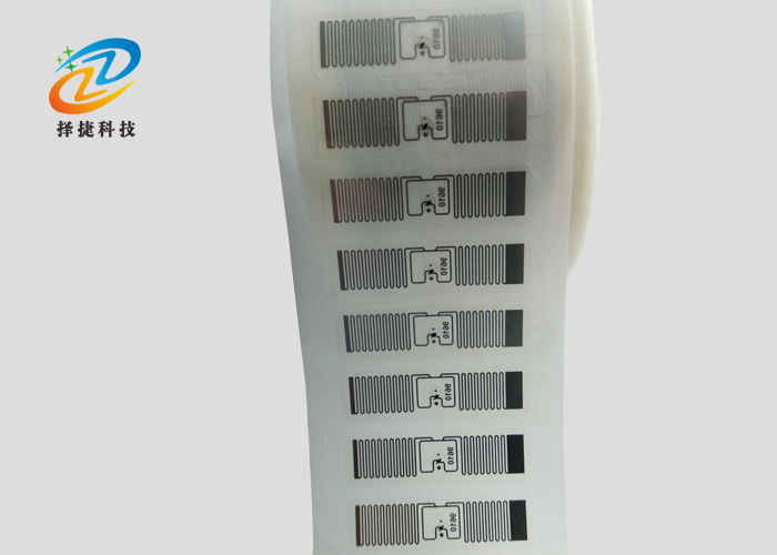 超高頻Wet inlay AZ9610 44.5*10.4mm -上海擇捷智能科技有限公司