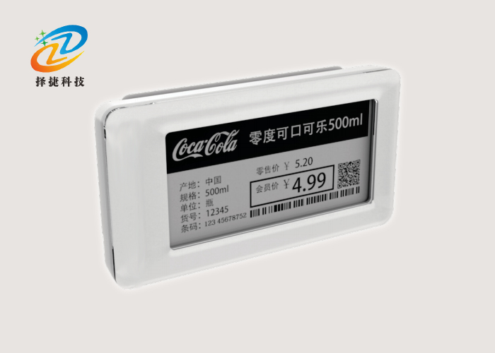電子價(jià)簽ZJ-ZW06A-HD-上海擇捷智能科技有限公司