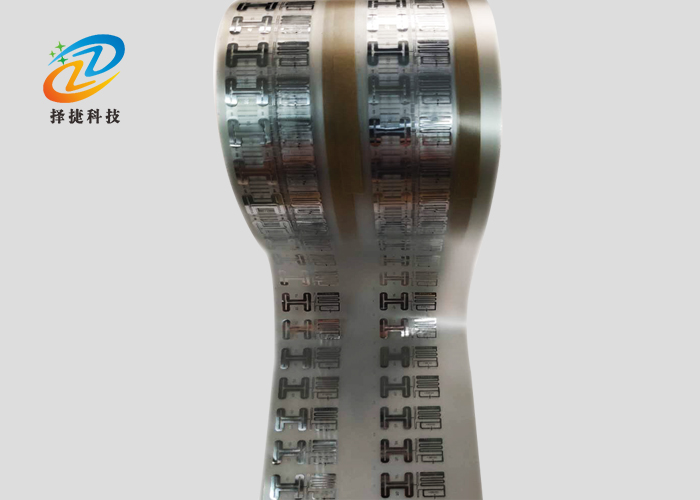 超高頻Wet inlay RFID防偽標(biāo)簽 ZJ0101 38*18mm -上海擇捷智能科技有限公司