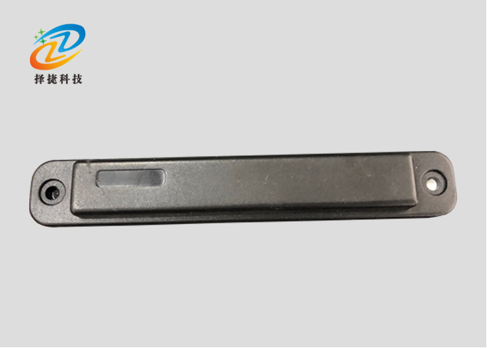 ABS抗金屬電子標(biāo)簽 135*22mm-上海擇捷智能科技有限公司
