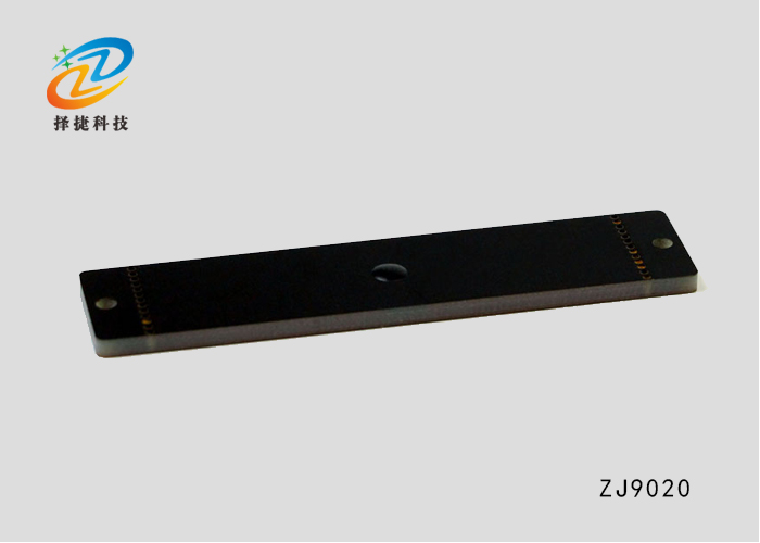 PCB超高頻抗金屬標簽ZJ9020-上海擇捷智能科技有限公司