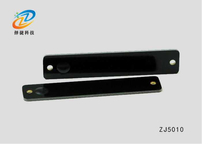 PCB超高頻抗金屬標簽ZJ5010-上海擇捷智能科技有限公司