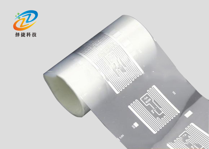 Dry inlay超高頻 智能標簽 AZ9629 25mm*25mm-上海擇捷智能科技有限公司