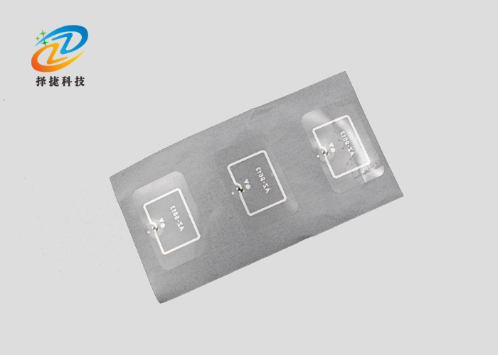 超高頻Dry inlay射頻標(biāo)簽 AZ 9613 12mm*9mm -上海擇捷智能科技有限公司