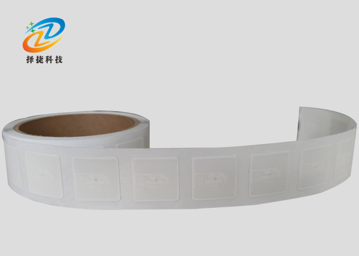 RFID空白PET防偽標(biāo)簽超高頻 AZ9629 25*25mm -上海擇捷智能科技有限公司