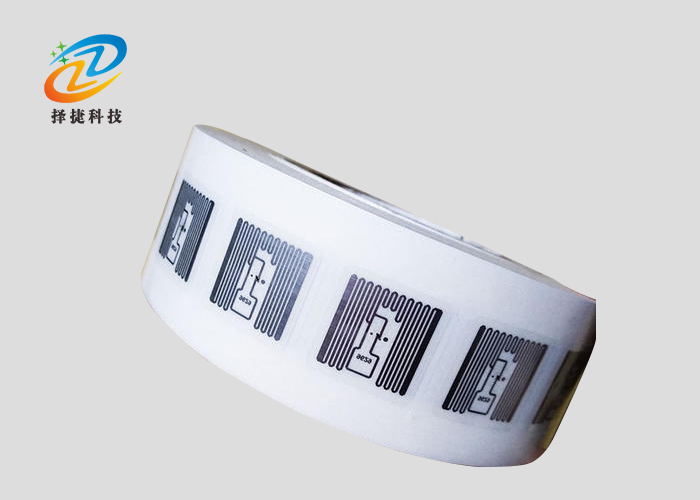 Wet inlay超高頻智能標簽 AZ9629 22.5mm*22.5mm-上海擇捷智能科技有限公司