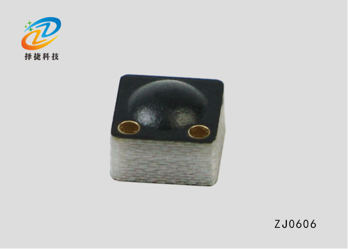 PCB超高頻抗金屬標(biāo)簽ZJ0606-上海擇捷智能科技有限公司