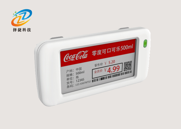 電子價(jià)簽ZJ-ZW04C-HD-上海擇捷智能科技有限公司