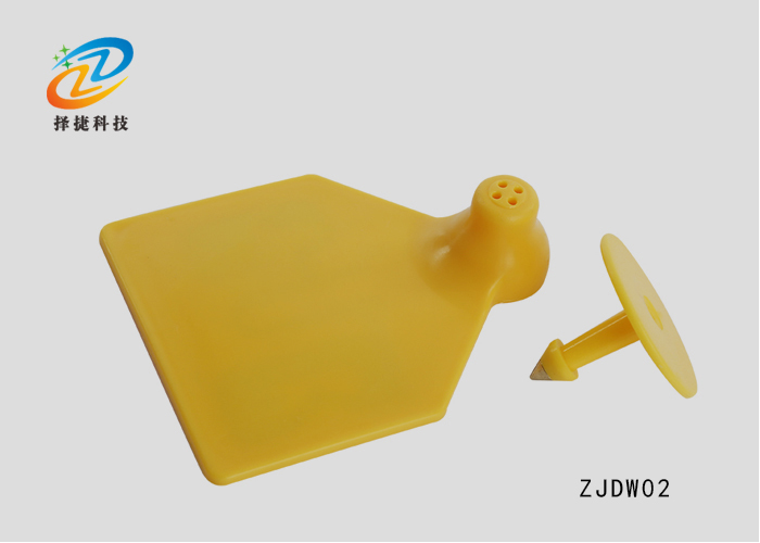 牛耳標(biāo)ZJDW02-上海擇捷智能科技有限公司