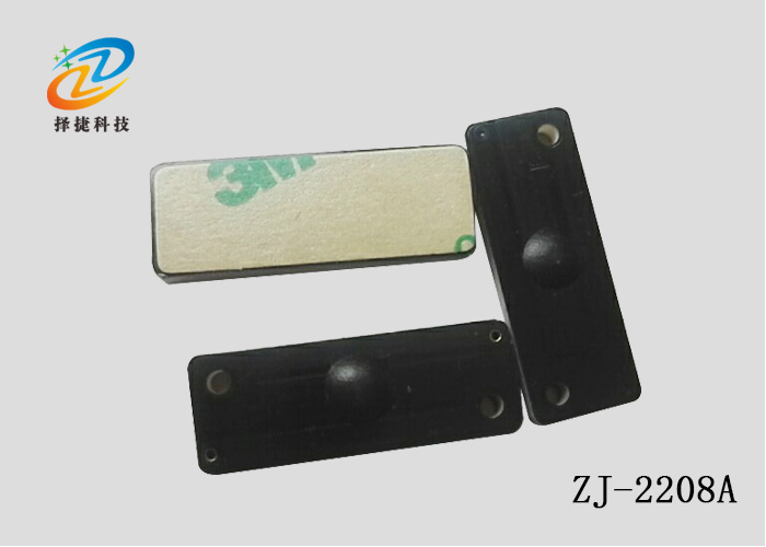 抗金屬電子標(biāo)簽ZJ-2208A-上海擇捷智能科技有限公司
