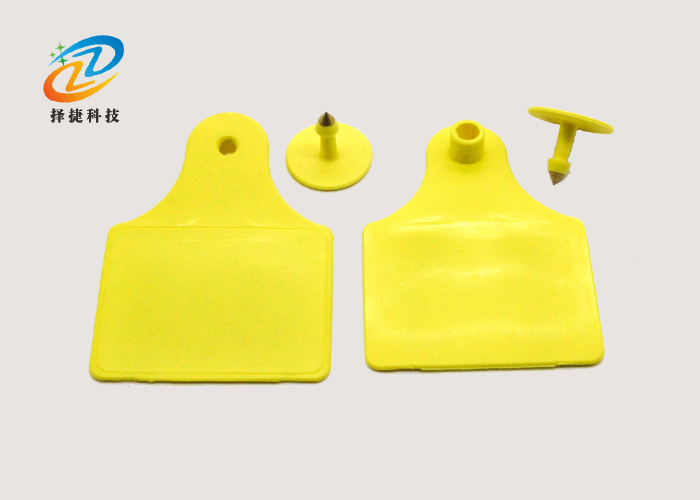 超高頻耳標(biāo)智能標(biāo)簽ZJDW01-UHF—上海擇捷智能科技有限公司