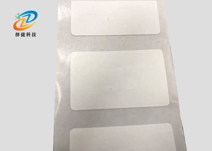 NFC標簽Ntag215 40mm*25mm -上海擇捷智能科技有限公司