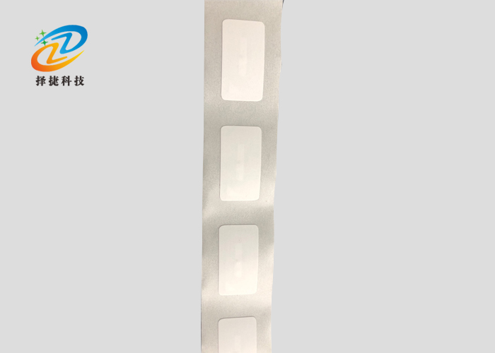 NFC標簽 Ntag213 30mm*15mm -上海擇捷智能科技有限公司