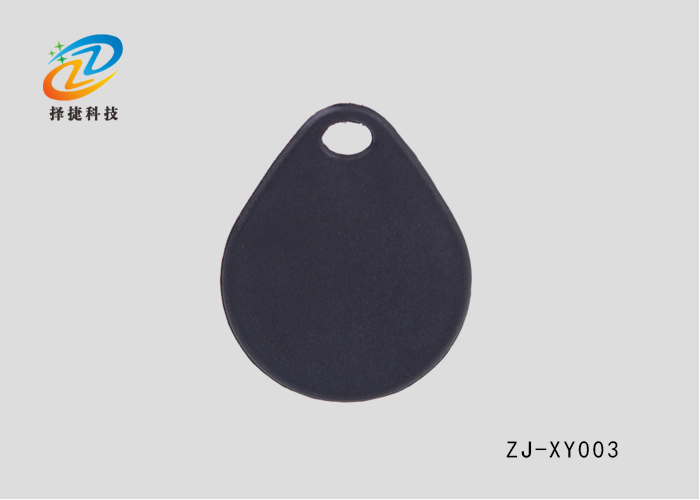 洗滌標(biāo)簽ZJ-XY003-上海擇捷智能科技有限公司