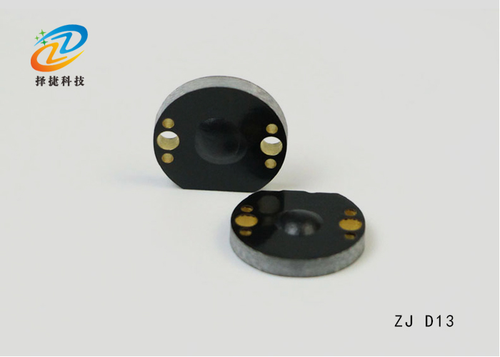 PCB超高頻抗金屬標(biāo)簽ZJD13-上海擇捷智能科技有限公司
