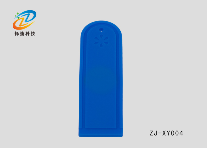 洗滌標簽ZJ-XY004-上海擇捷智能科技有限公司