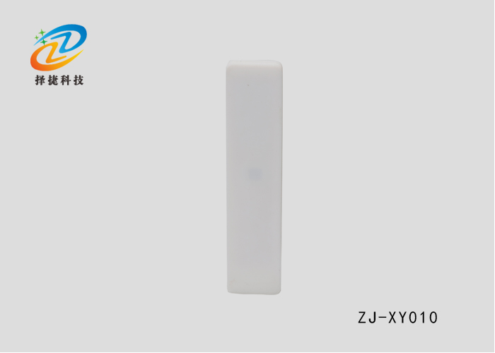 洗滌標(biāo)簽ZJ-XY010-上海擇捷智能科技有限公司