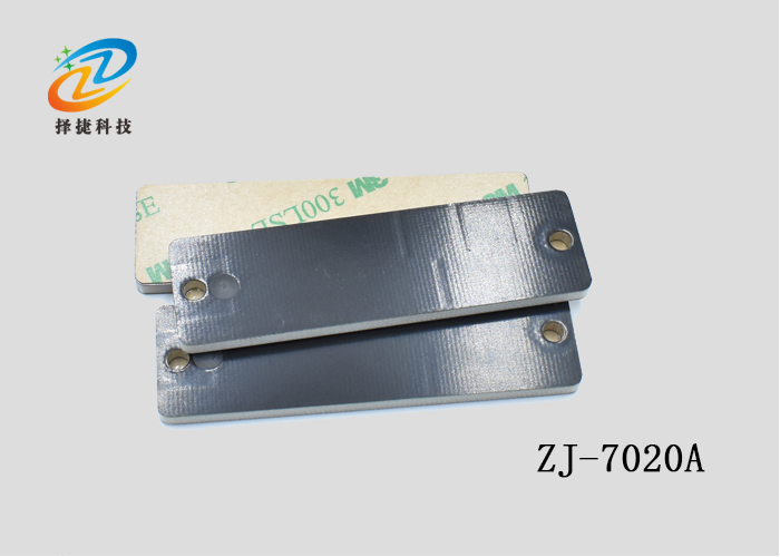 抗金屬電子標簽ZJ-7020A-上海擇捷智能科技有限公司