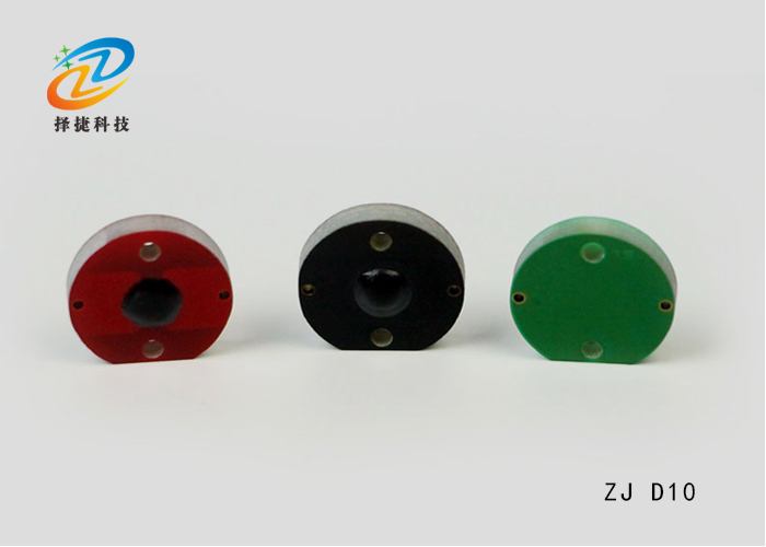 PCB超高頻抗金屬標(biāo)簽ZJD10-上海擇捷智能科技有限公司