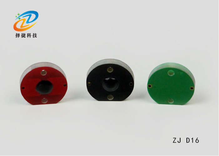 PCB超高頻抗金屬標(biāo)簽ZJD16-上海擇捷智能科技有限公司