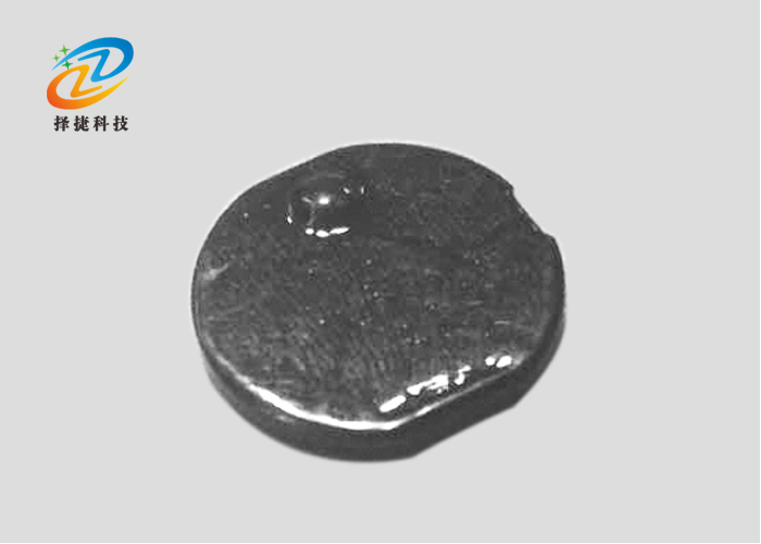 耐高溫陶瓷電子標(biāo)簽 1620-上海擇捷智能科技有限公司