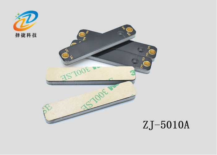 抗金屬電子射頻標(biāo)簽ZJ-5010A-上海擇捷智能科技有限公司