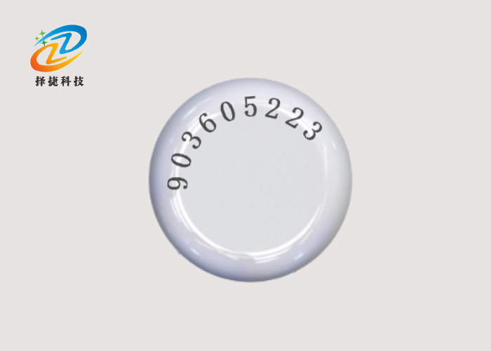 圓型有源工帽標(biāo)簽ZJA-66—上海擇捷智能科技有限公司