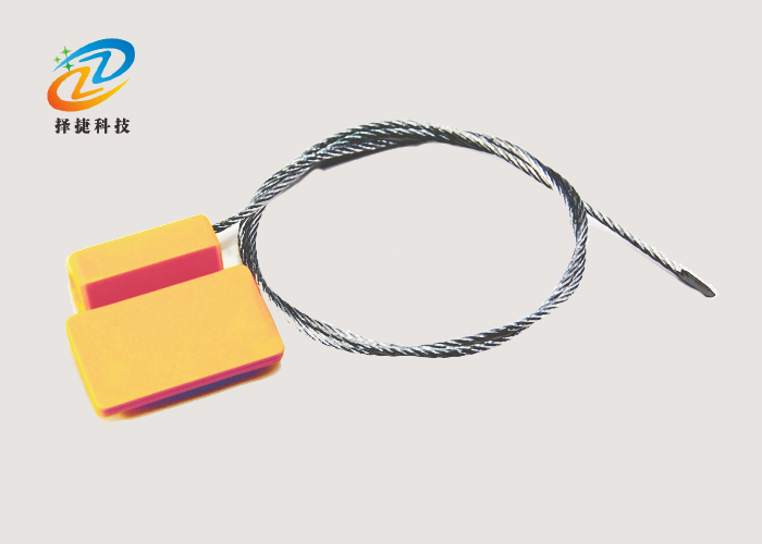 鉛封RFID防偽標(biāo)簽ZJ-06H（可定制）-上海擇捷智能科技有限公司