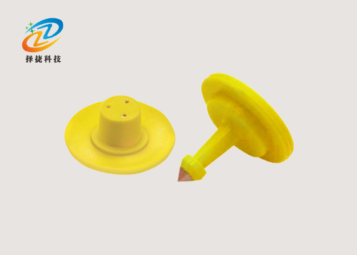 超高頻耳標(biāo)射頻標(biāo)簽ZJDW20-UHF—上海擇捷智能科技有限公司