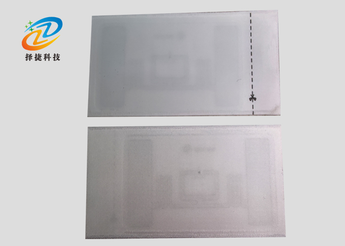 RFID緞帶織嘜服裝標(biāo)簽ZJ7040-上海擇捷智能科技有限公司