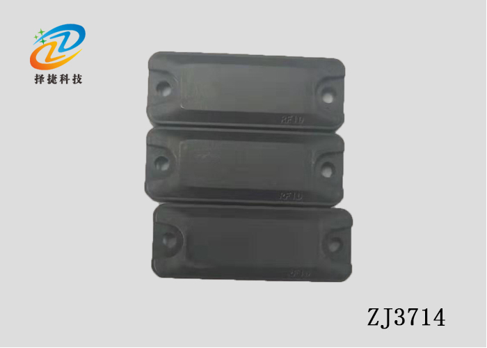耐高溫抗金屬標(biāo)簽ZJ-3714-上海擇捷智能科技有限公司